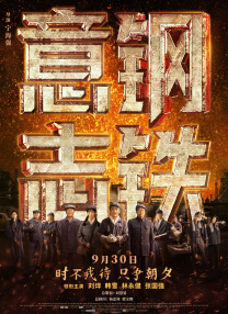 国产成人午夜精品一区二区三区